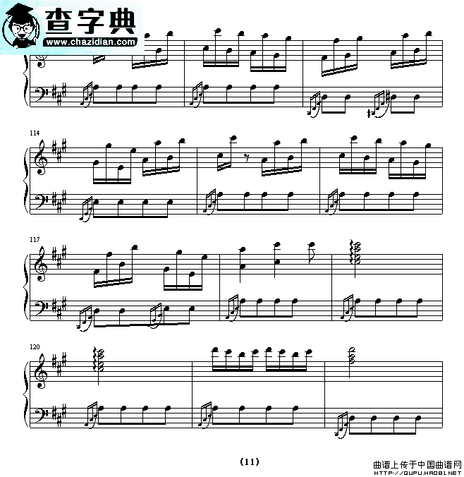 土耳其进行曲五线谱_土耳其进行曲钢琴曲谱