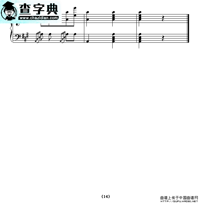 土耳其进行曲五线谱_土耳其进行曲钢琴曲谱