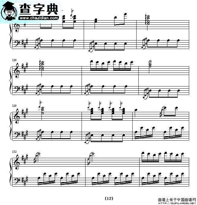 土耳其进行曲五线谱_土耳其进行曲钢琴曲谱