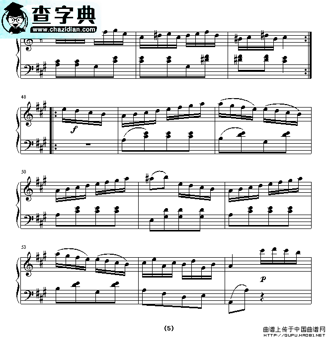 土耳其进行曲五线谱_土耳其进行曲钢琴曲谱