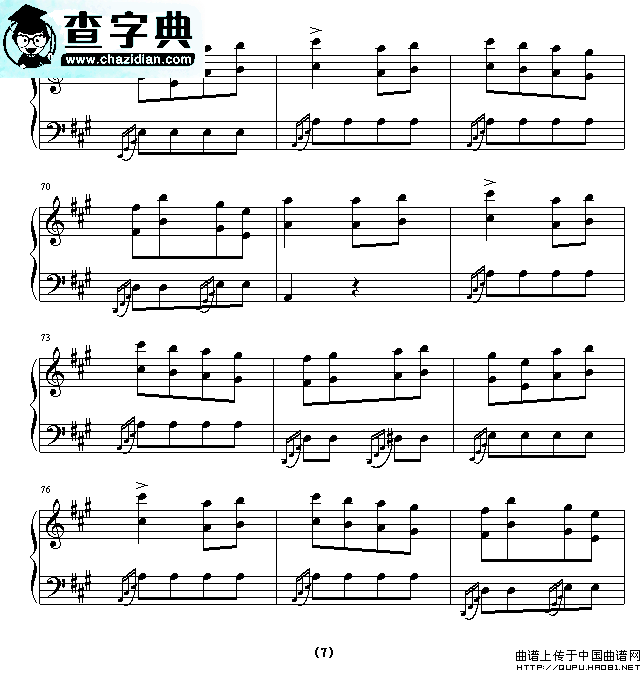 土耳其进行曲五线谱_土耳其进行曲钢琴曲谱