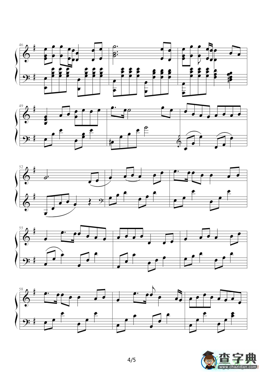 歌曲简谱：祝福（易水寒改编版）