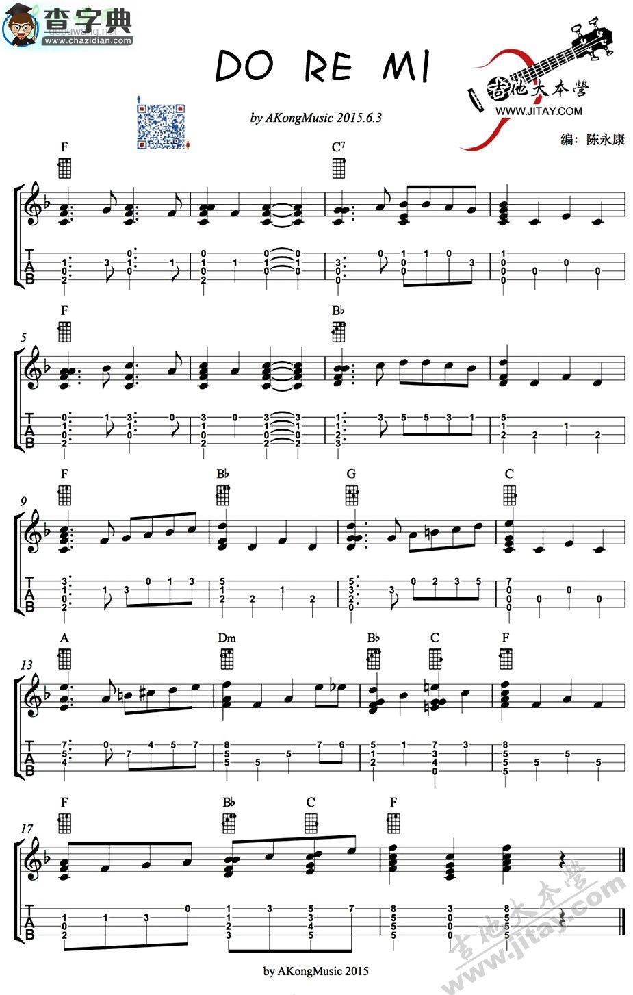 Do Re Mi ukulele谱_音乐之声插曲《Do Re Mi》指弹谱