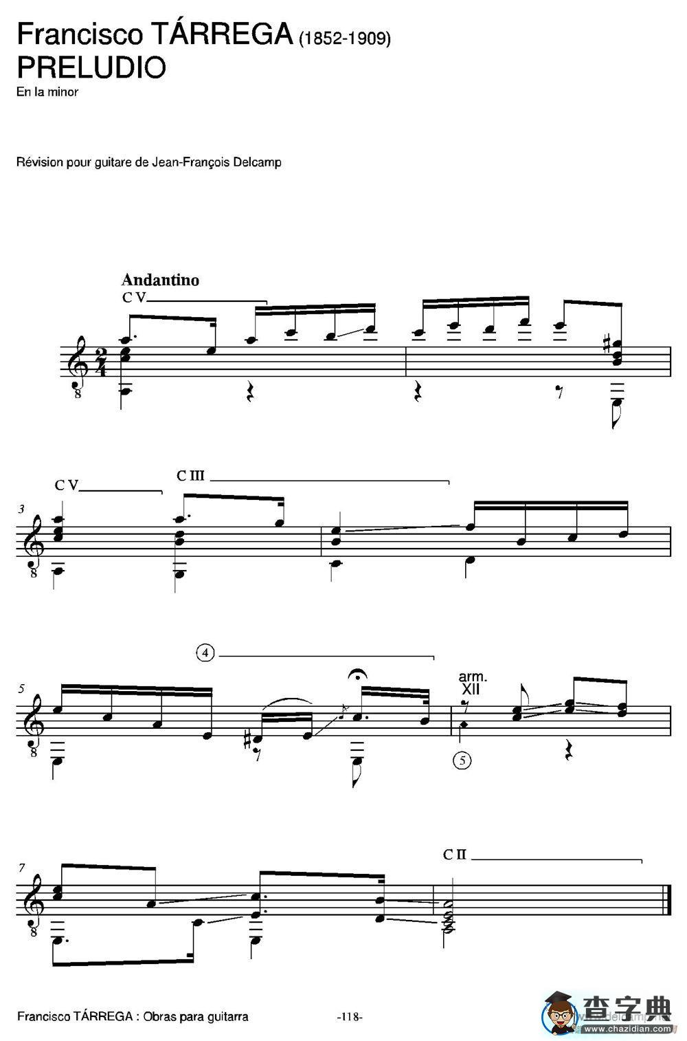 PRELUDIO(En la minor)（古典吉他）吉他谱