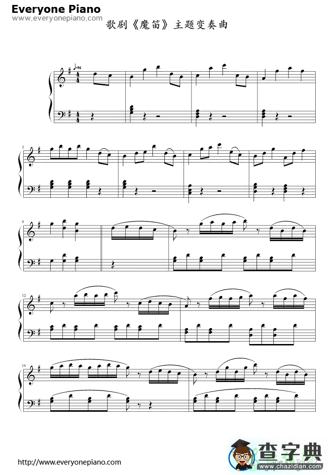 魔笛钢琴谱_Magic Flute钢琴谱