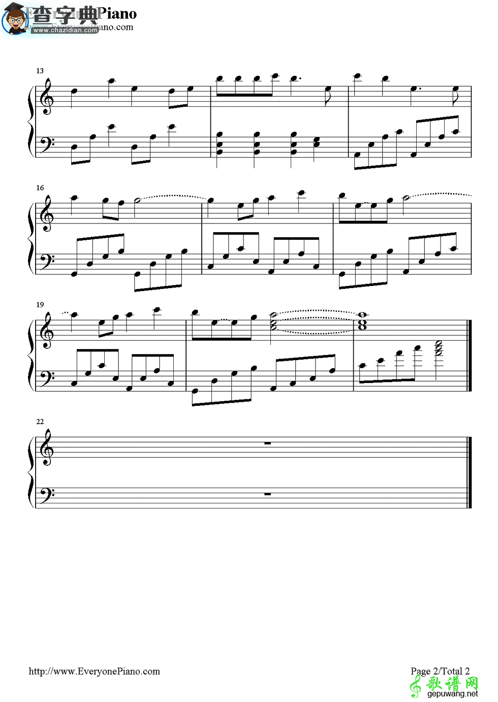 幽灵公主主题曲钢琴谱