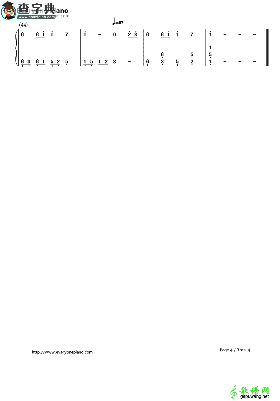 暖暖+遇见+童话钢琴谱