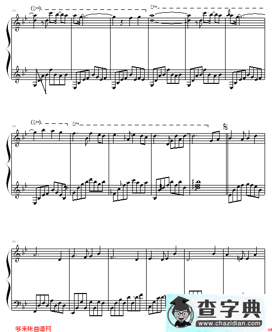 天空之城钢琴曲简谱