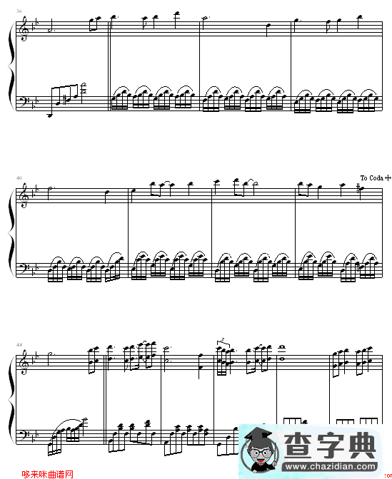 天空之城钢琴曲简谱