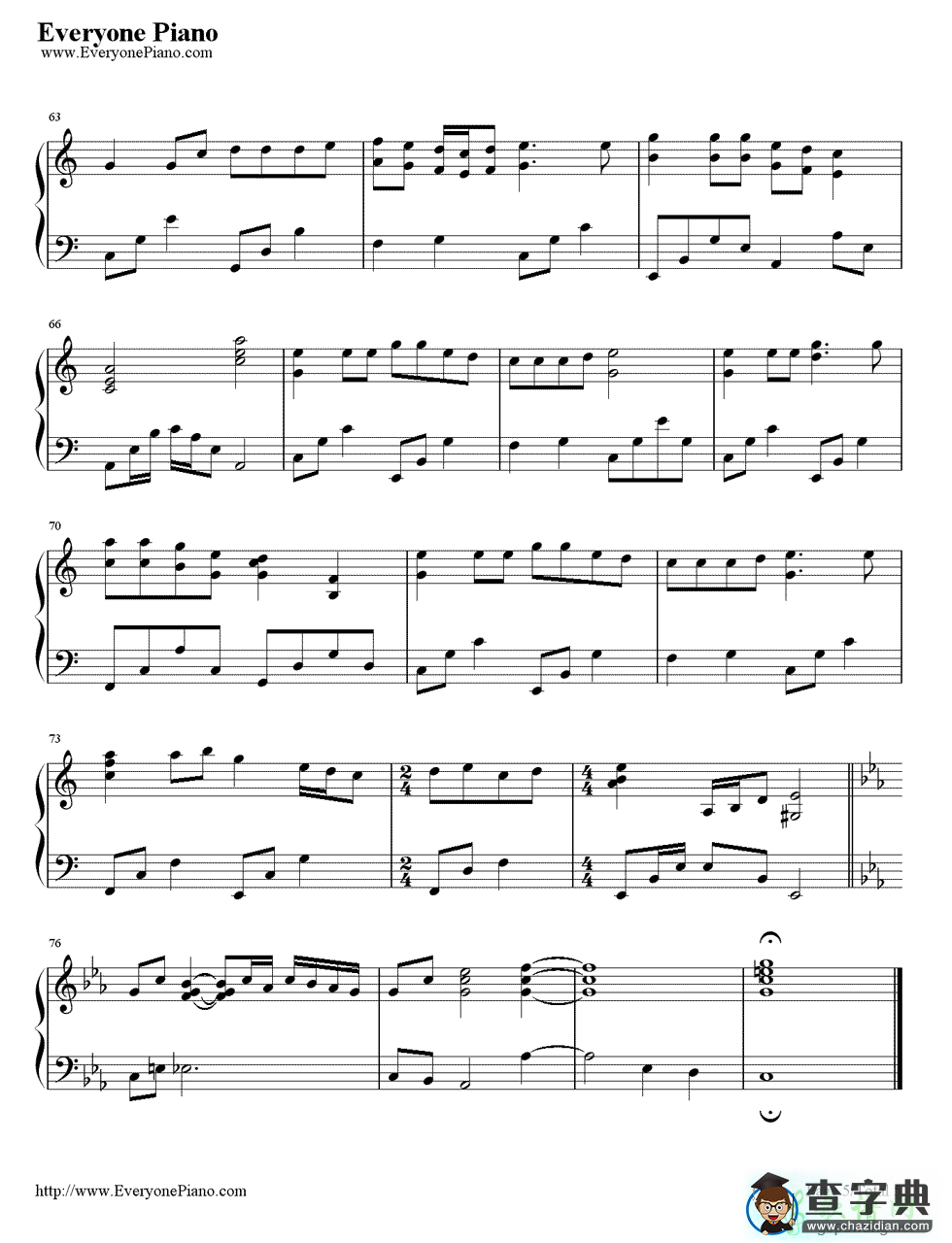 瑟鲁之歌钢琴谱_《地海战记》插曲钢琴谱