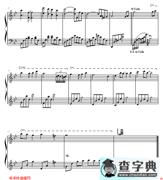 天空之城钢琴曲简谱