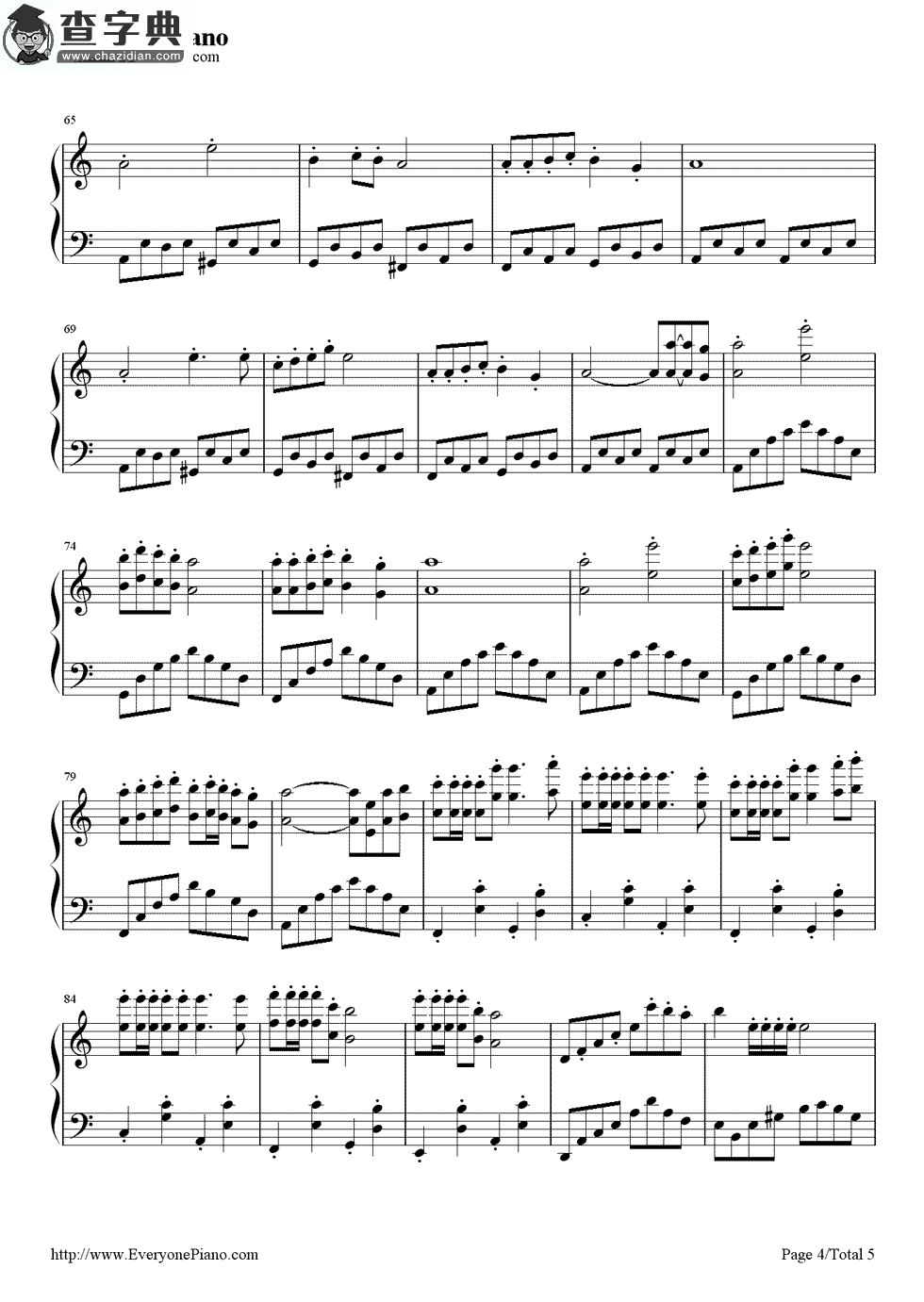 欢沁钢琴谱_欢沁钢琴曲谱