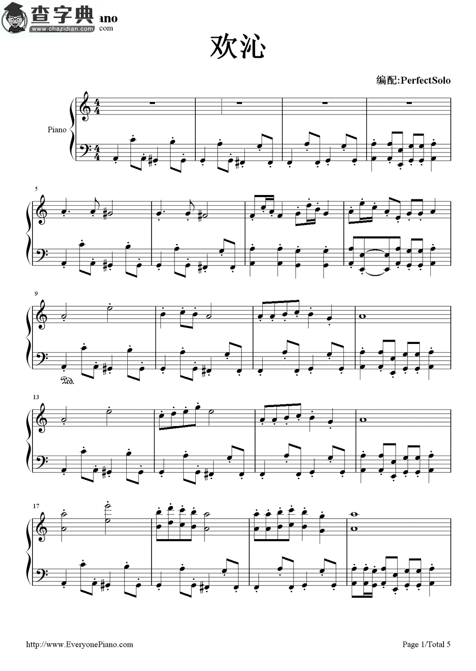 欢沁钢琴谱_欢沁钢琴曲谱