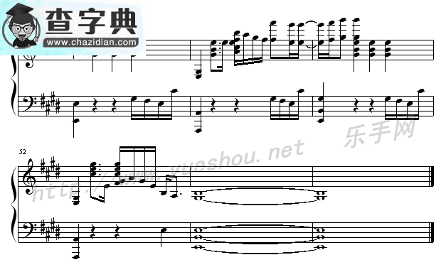 至少还有你钢琴简谱