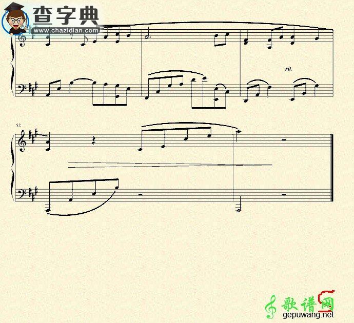 童话钢琴简谱_光良童话钢琴曲简谱