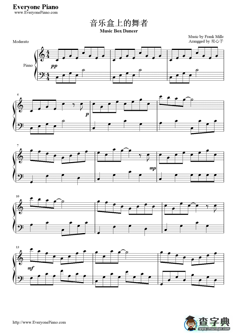 音乐盒舞者钢琴谱_Music Box Dancer五线谱钢琴谱