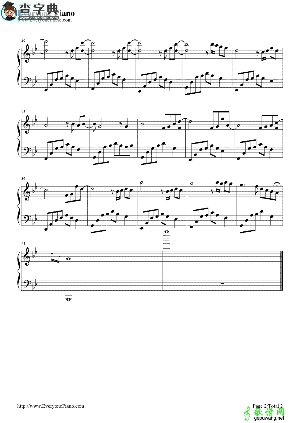 夜的钢琴曲二十九钢琴谱_夜的钢琴曲29钢琴谱