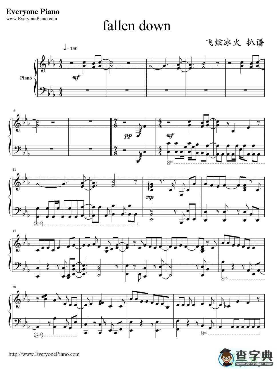 fallen down钢琴谱_《天降之物》插曲钢琴谱