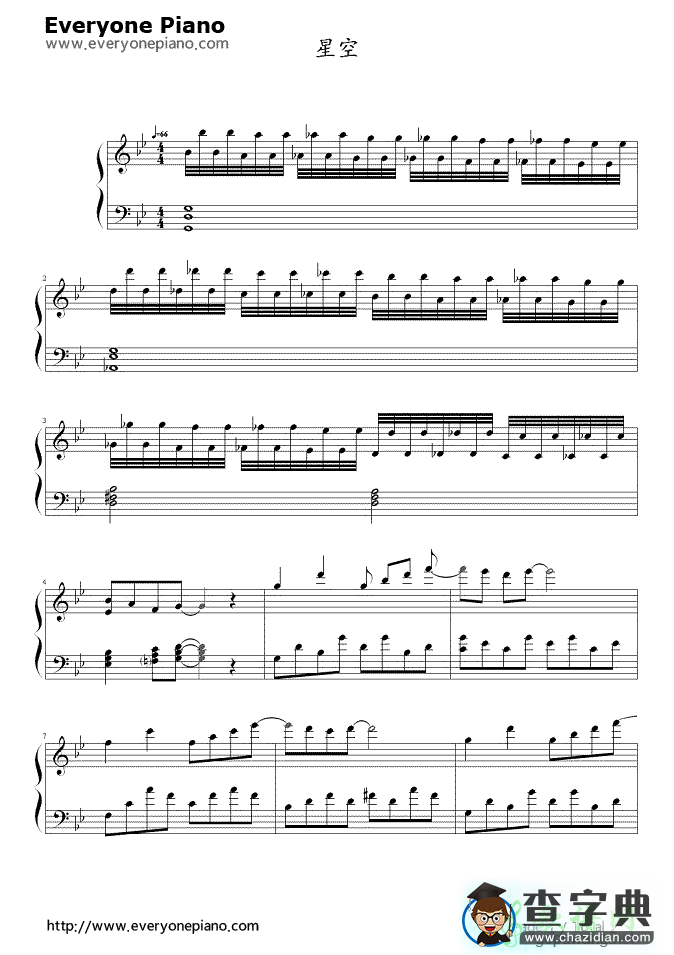 星空钢琴谱_Lyphard Melodie钢琴谱