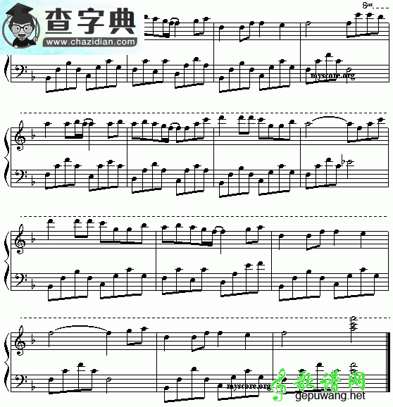 童话钢琴简谱_光良童话钢琴曲简谱