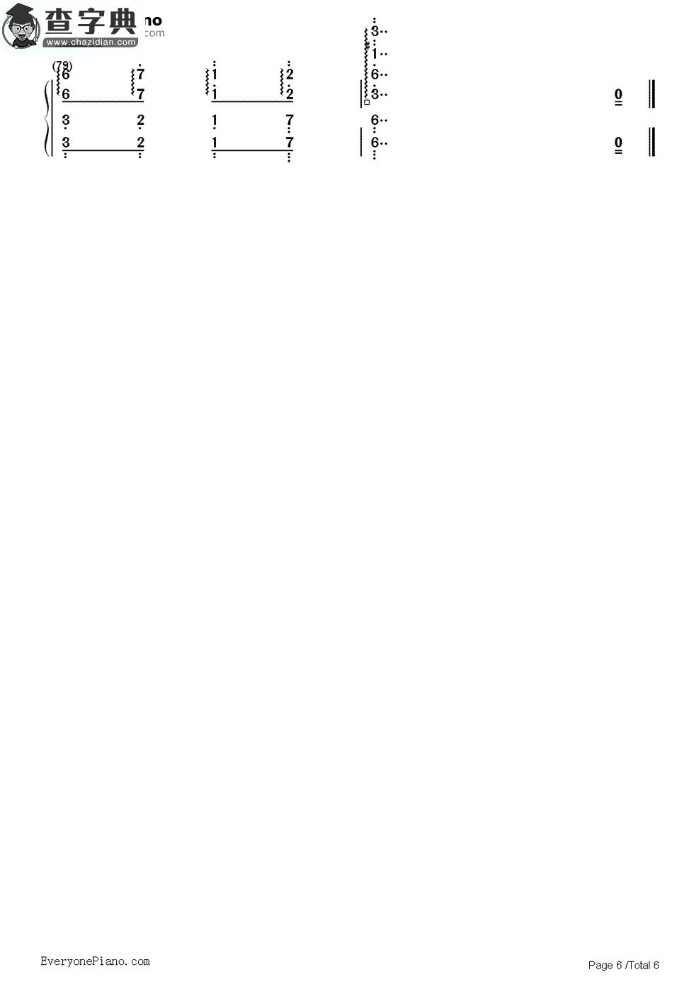 追梦人钢琴谱