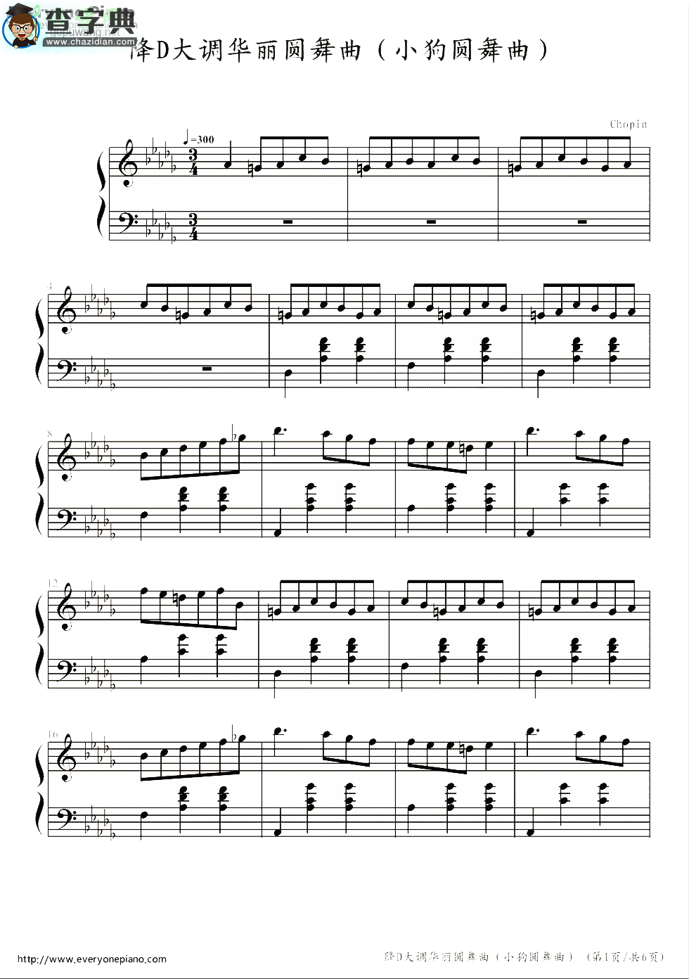 降D大调圆舞曲钢琴谱高清谱