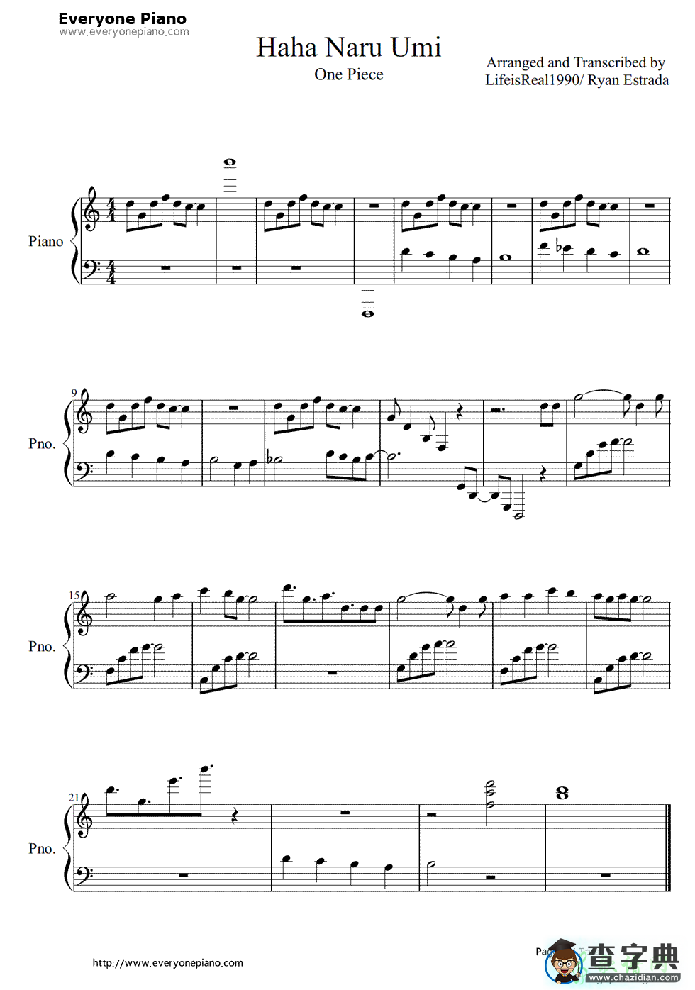 母なる海钢琴谱_《海贼王》插曲钢琴谱