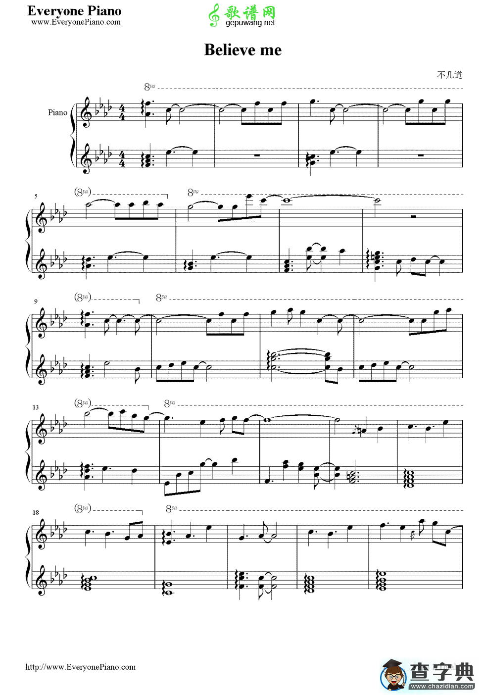 Believe me钢琴谱_《命运石之门》插曲钢琴谱