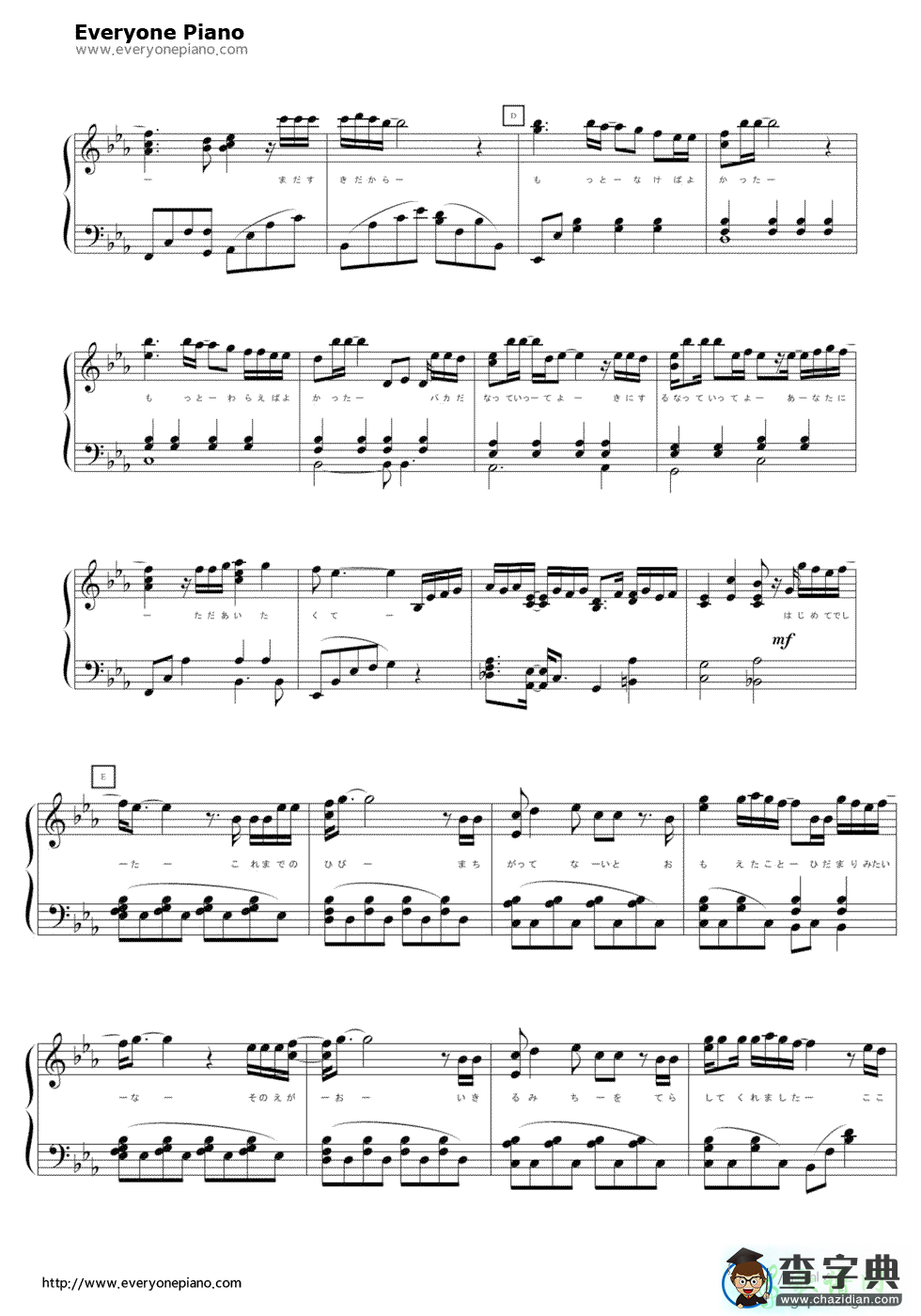 最爱钢琴谱_《嫌疑犯X的献身》主题曲钢琴谱