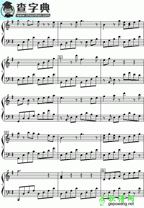梁祝钢琴曲谱