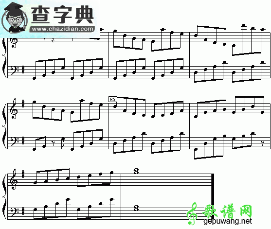 梁祝钢琴曲谱