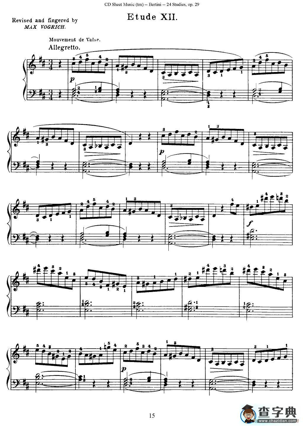 贝伦斯24首钢琴练习曲（11—15）钢琴谱