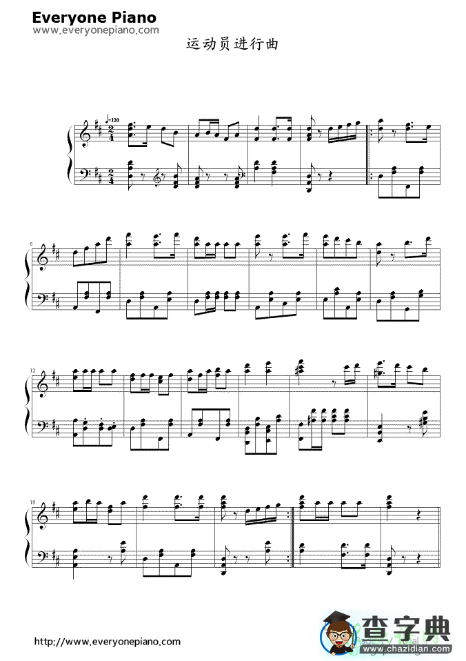 运动员进行曲钢琴谱_Athletes March钢琴谱
