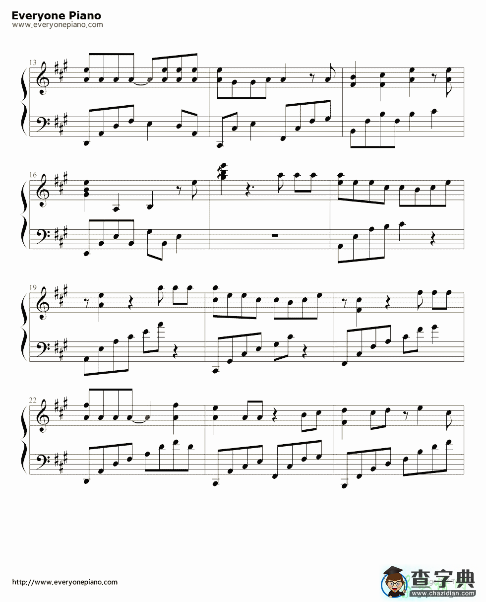 《十分爱》钢琴插曲钢琴谱