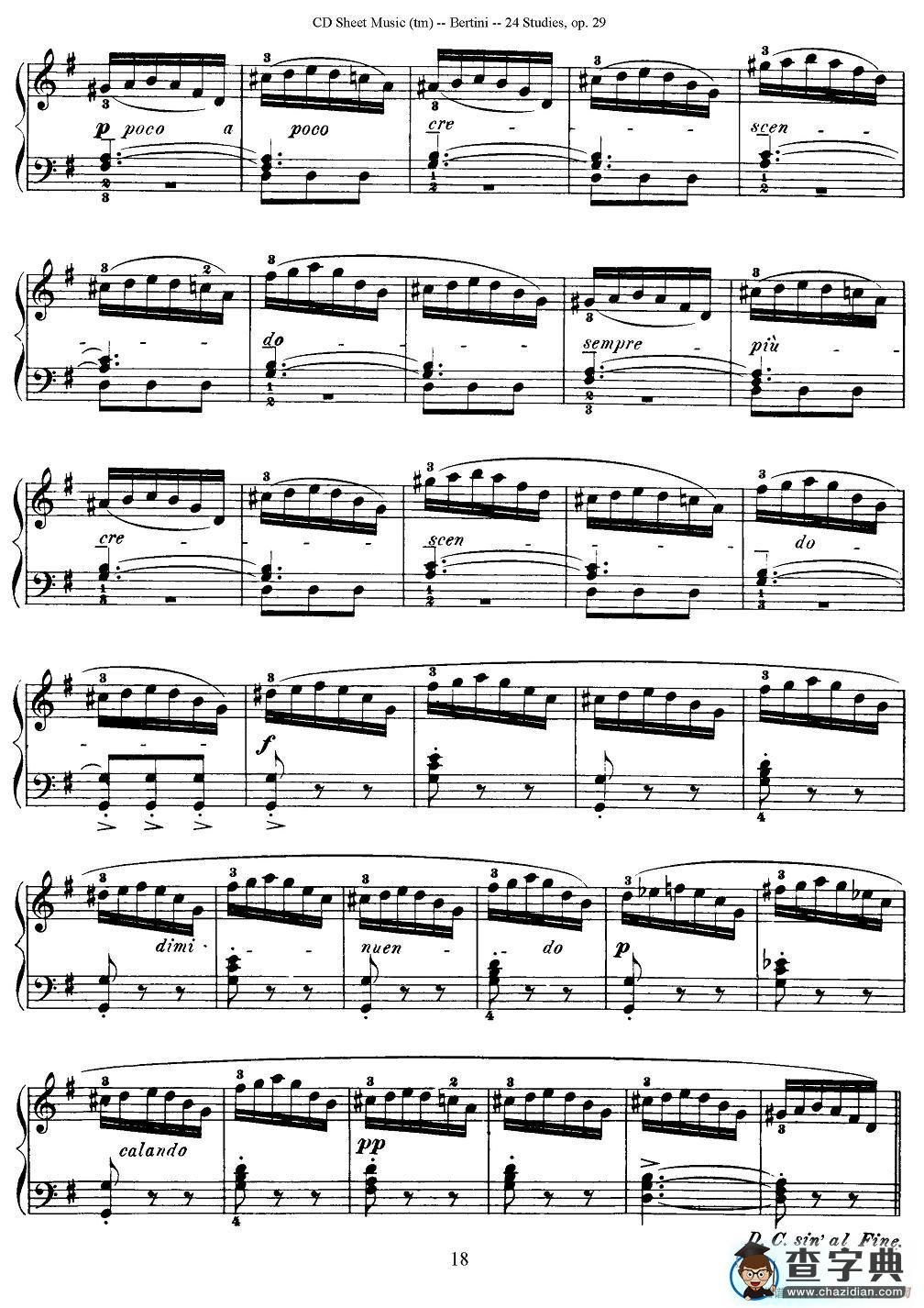 贝伦斯24首钢琴练习曲（11—15）钢琴谱
