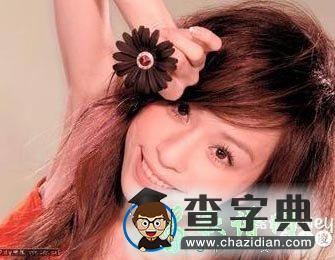 花的嫁纱钢琴谱_王心凌花的嫁纱钢琴谱