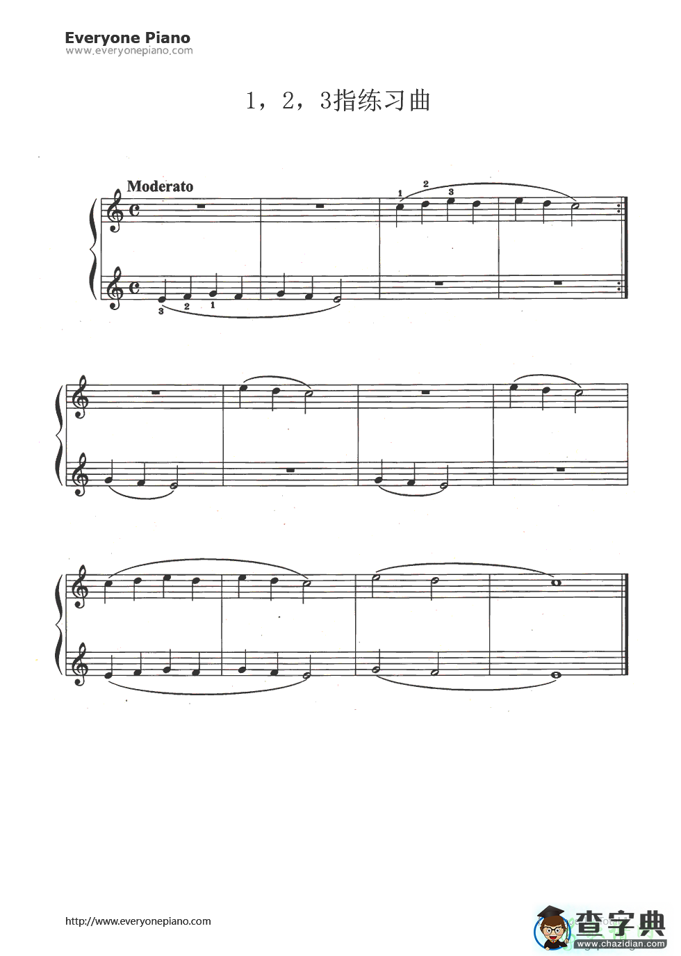 1、2、3指练习曲钢琴谱五线谱