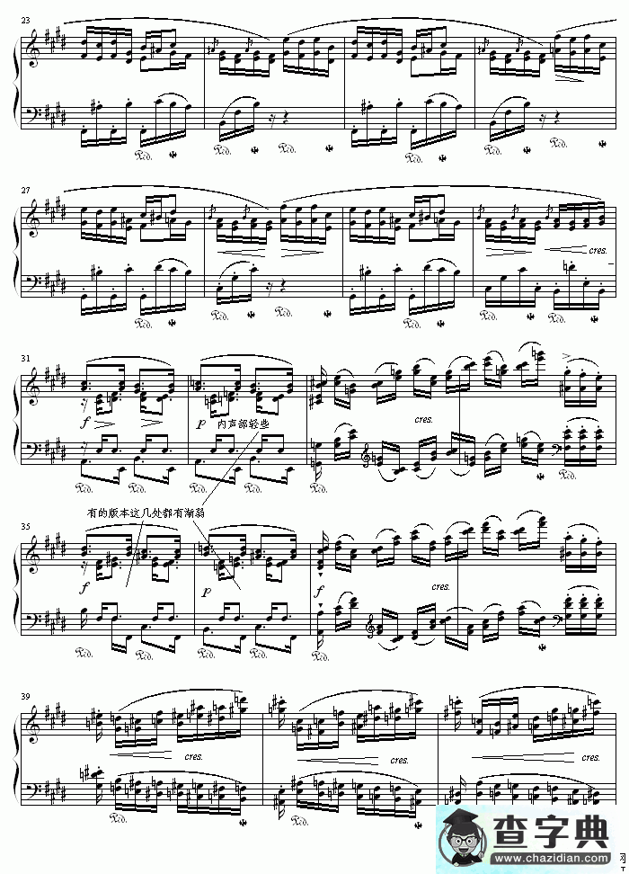 离别曲钢琴谱离别曲五线谱