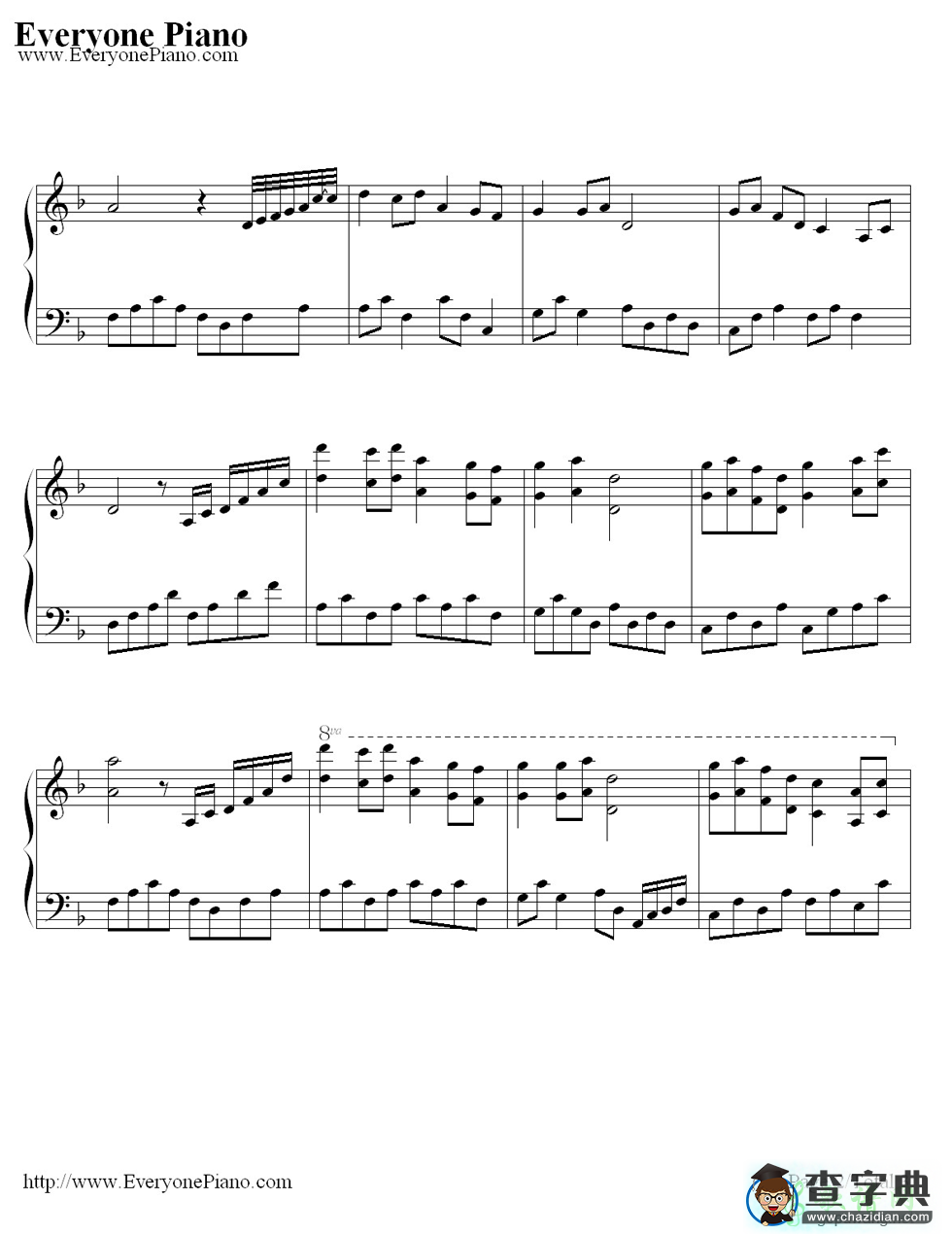 痴情冢钢琴谱《天龙八部》片尾主题歌暨插曲钢琴谱