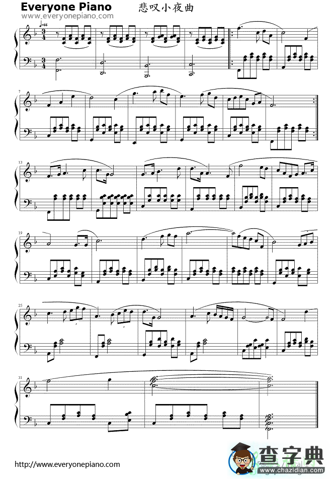 悲叹小夜曲钢琴谱_Serenata钢琴谱