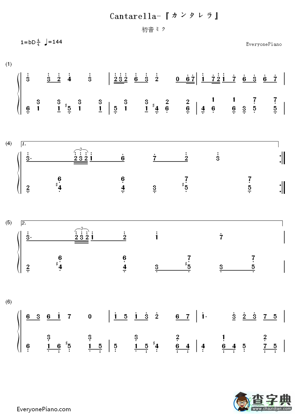 Cantarella钢琴谱Cantarella双手钢琴简谱