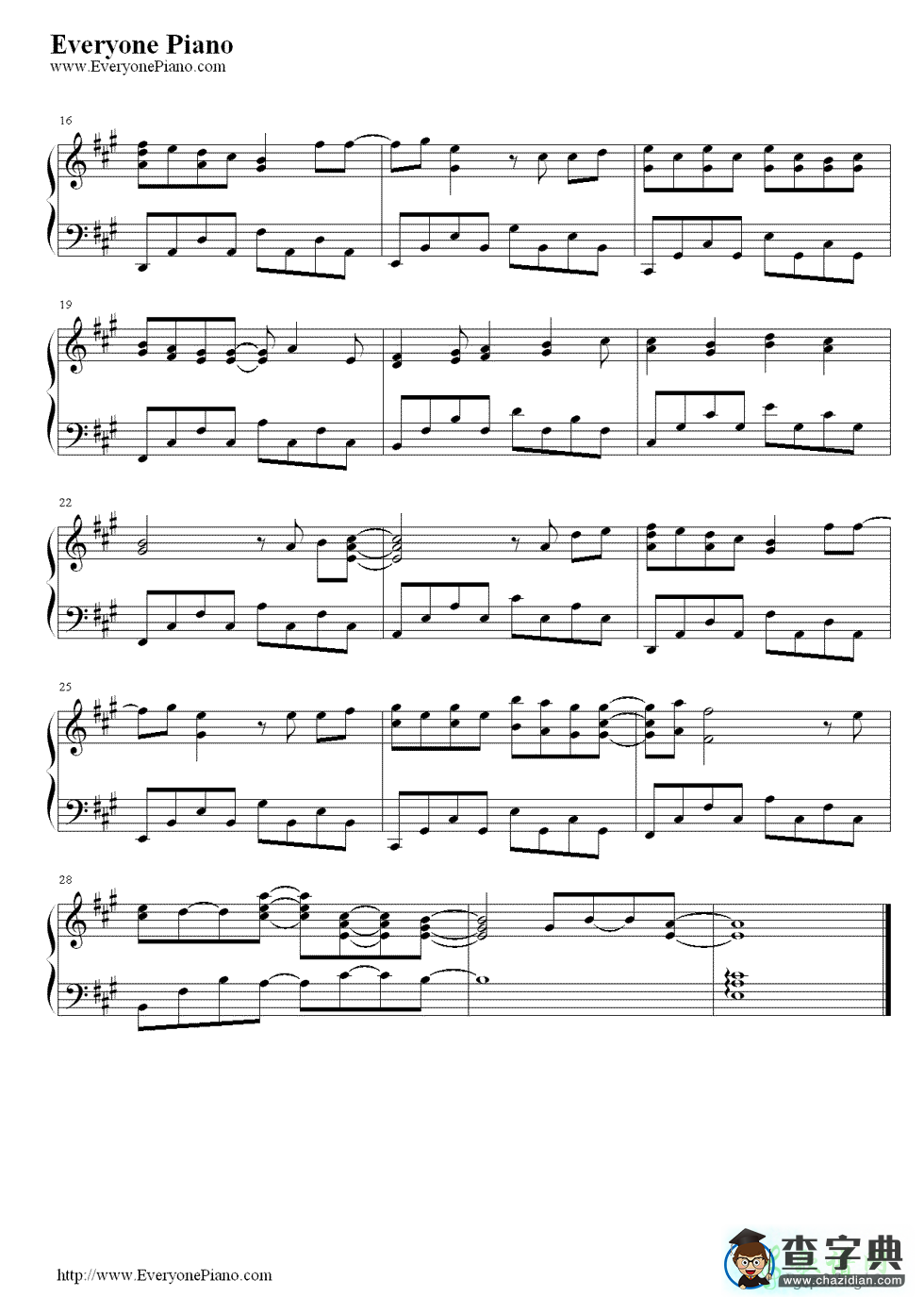 《好想告诉你》第一季片头曲钢琴谱
