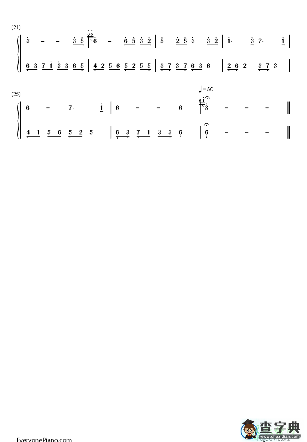 夜的钢琴曲(一)钢琴谱