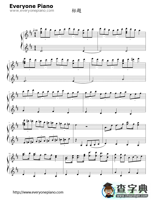 哆啦A梦主题曲钢琴谱