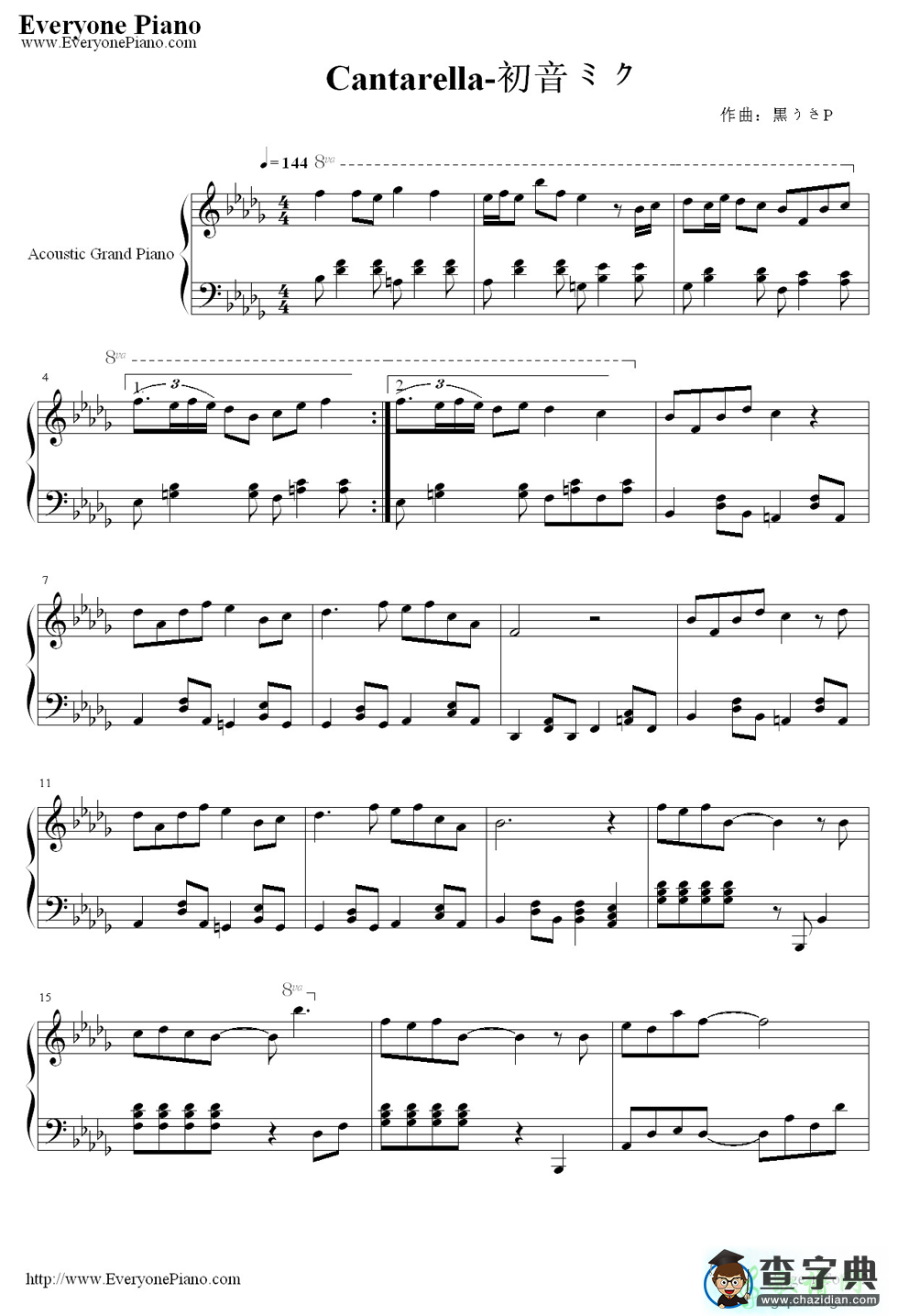 Cantarella钢琴谱Cantarella双手钢琴简谱