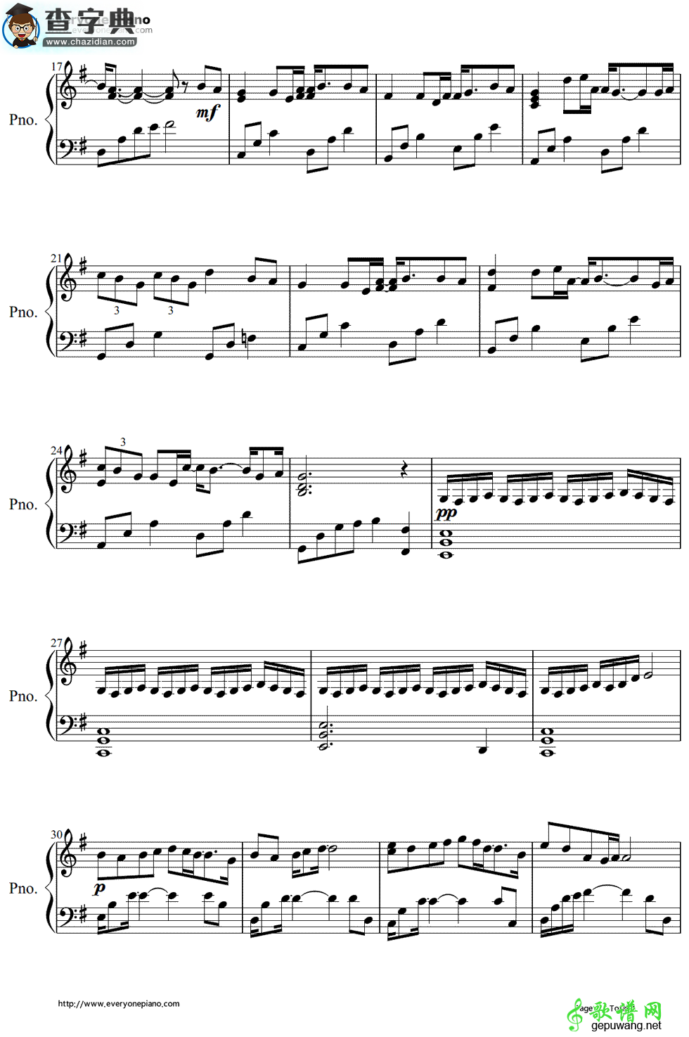命运钢琴谱_《兰陵王》插曲钢琴谱