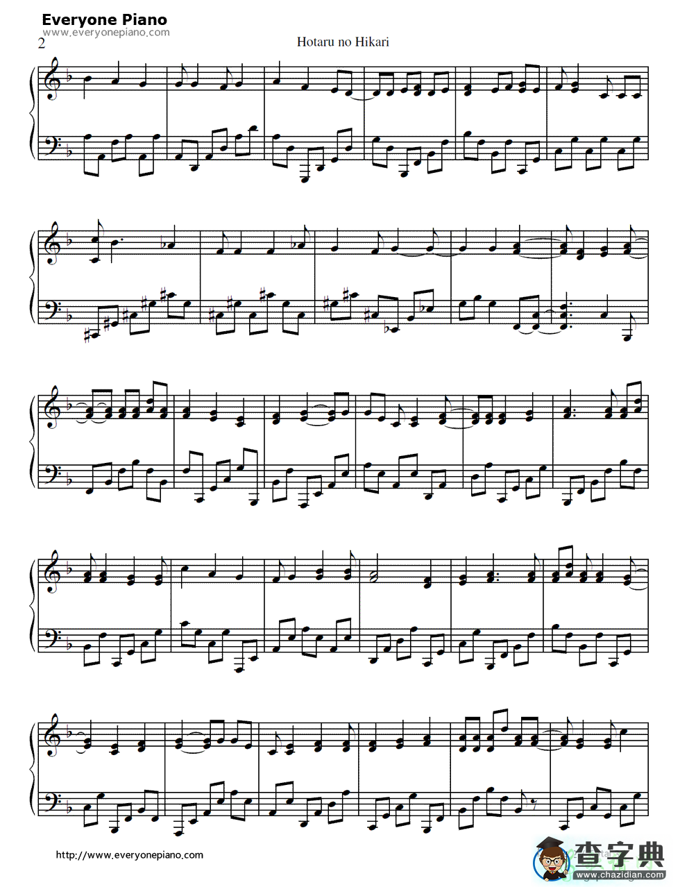 《火影忍者疾风传》片头曲钢琴谱_ホタルノヒカリ钢琴谱
