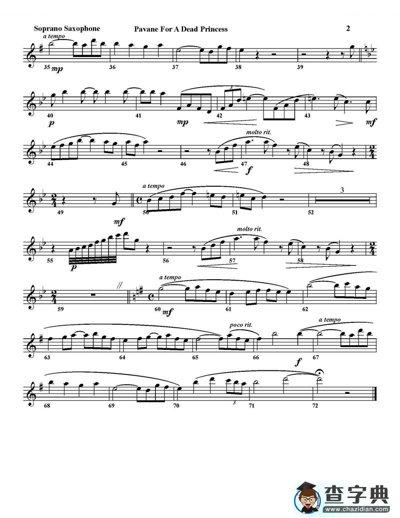 帕凡舞曲（萨克斯重奏）萨克斯谱