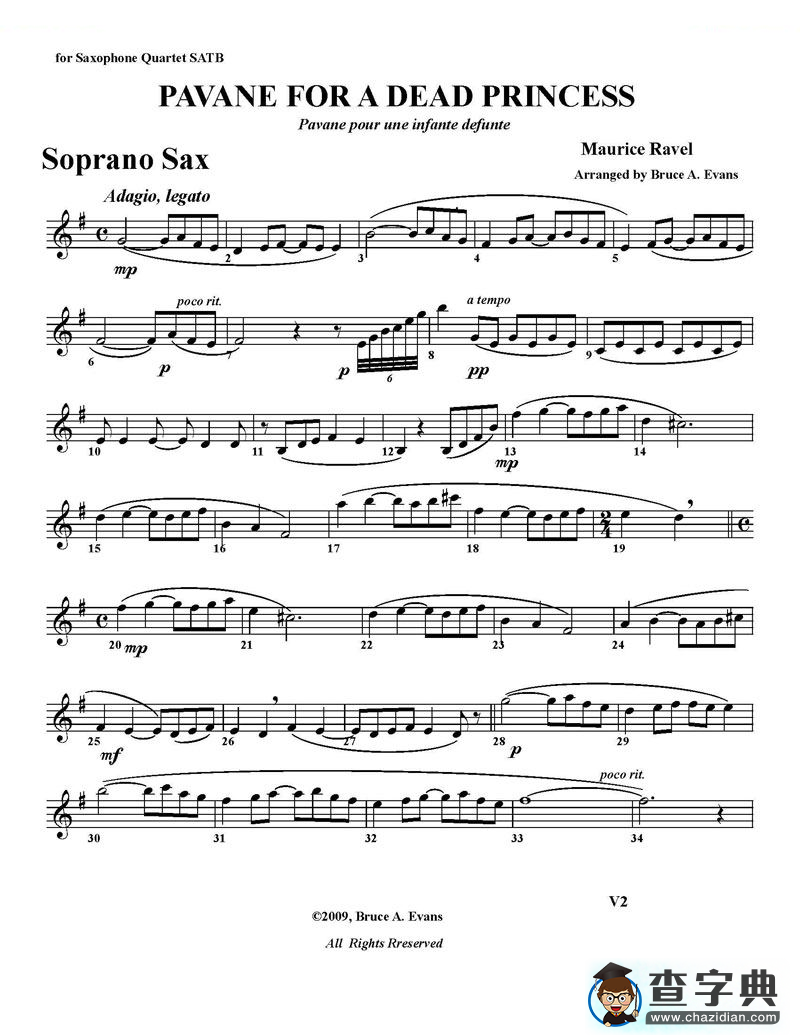 帕凡舞曲（萨克斯重奏）萨克斯谱
