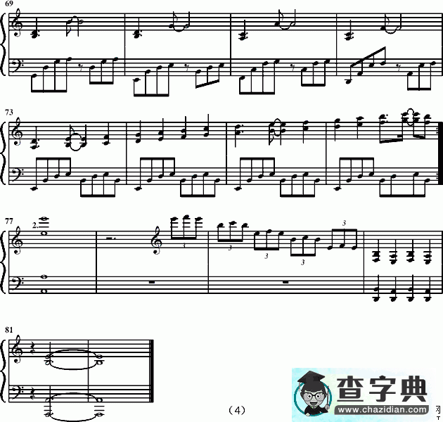 a小调钢琴曲钢琴谱五线谱